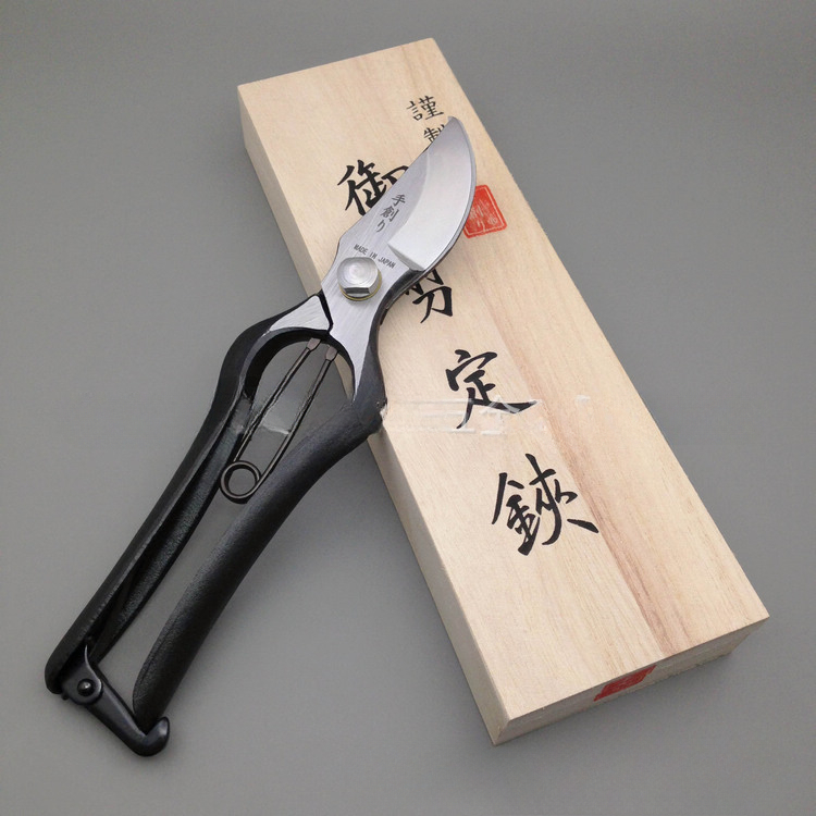 200-mm-Zweigschere, aus Japan  – Gardening Tools In Japan Bewertung und Preis